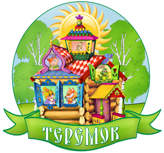 Теремок - Головна Теремок - Головна